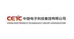 中國電子科技集團有限公司 中國電子科技集團有限公司